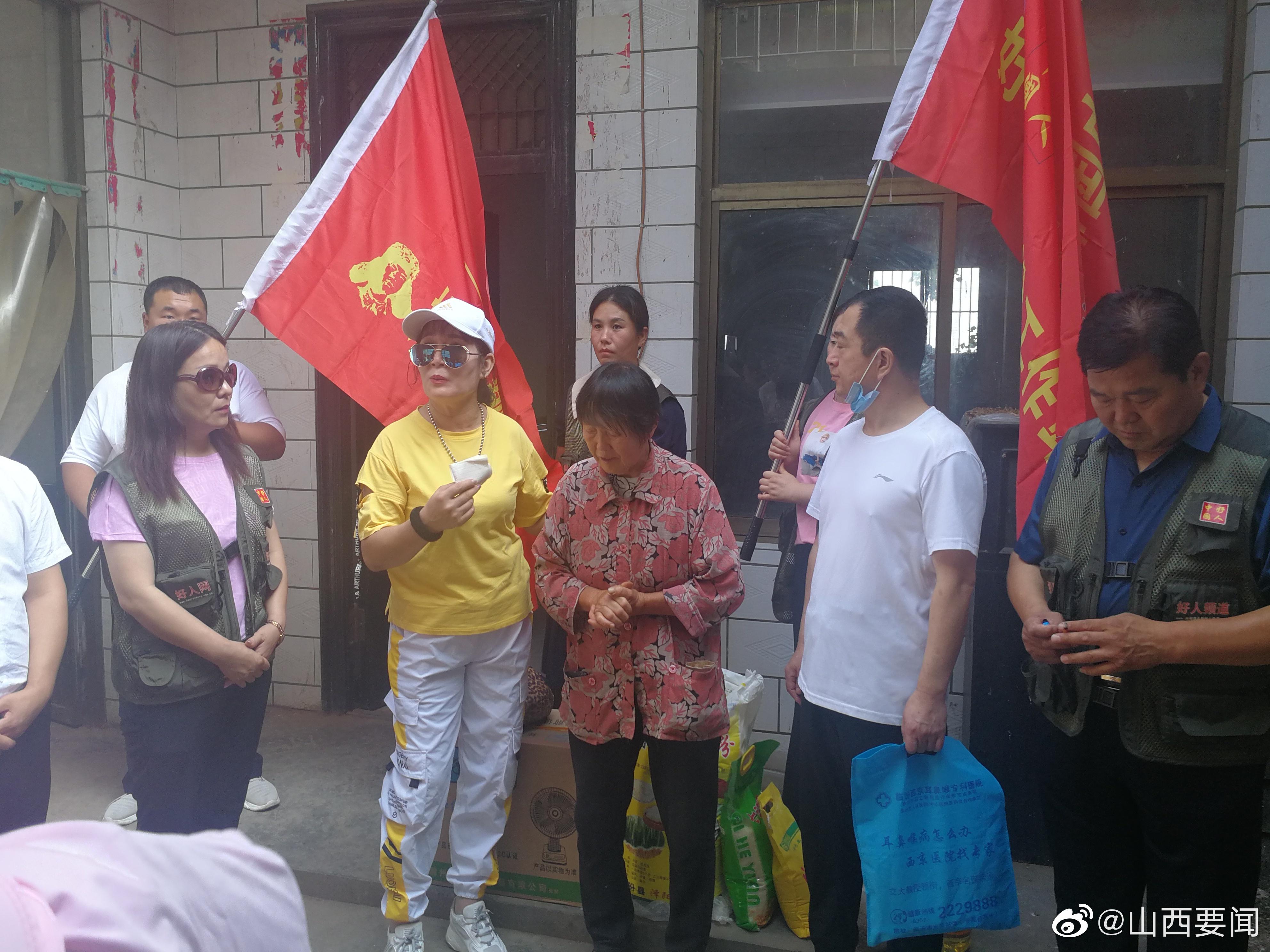 平阳家庭教育协会，引领家庭教育新风潮