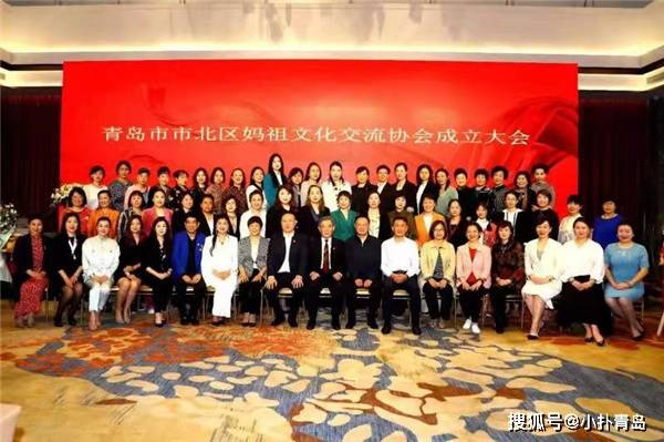 宁夏建设教育协会联系方式及职能探索，电话背后的重要性