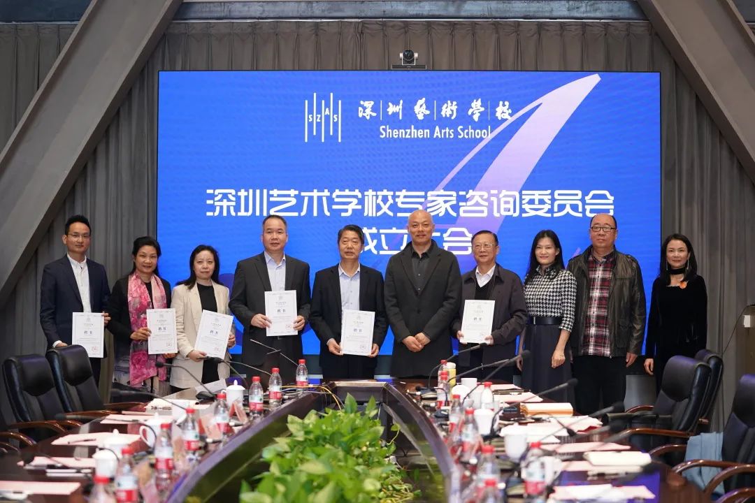 深圳艺术教育协会网站，引领艺术教育的新纪元