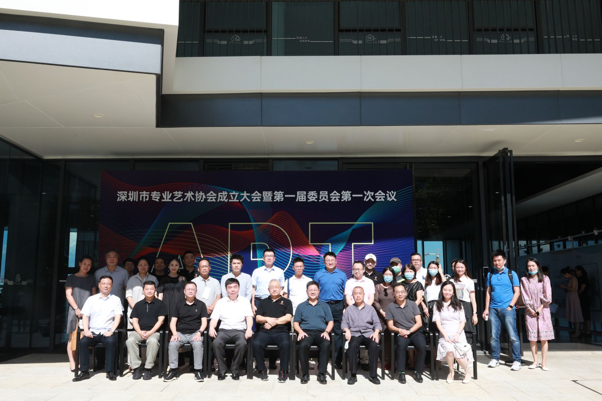 深圳艺术教育协会网站，引领艺术教育的新纪元
