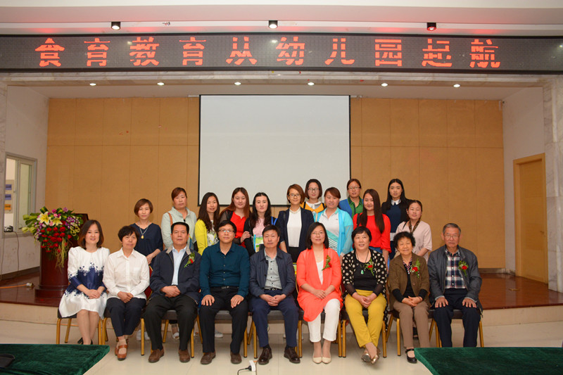 幼儿园教育协会，塑造未来之关键力量