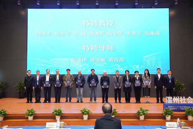 中国社工工作教育协会，引领社工教育，推动行业发展