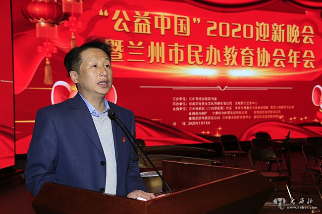 甘肃教育协会中的俞力天，探索与实践的领航者