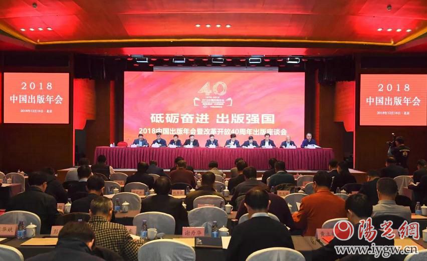 陕西教育协会惠西平，引领教育变革的先锋力量