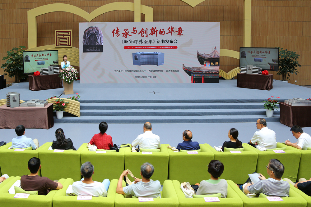 陕西教育协会惠西平，引领教育变革的杰出力量