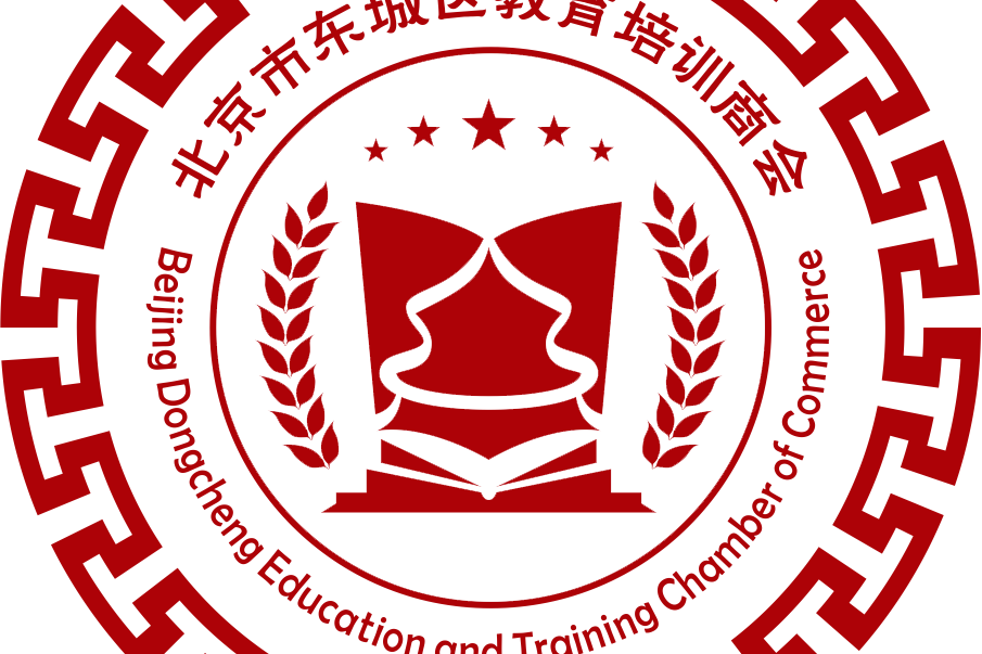 北京建设教育协会网，引领教育创新，共筑未来之桥
