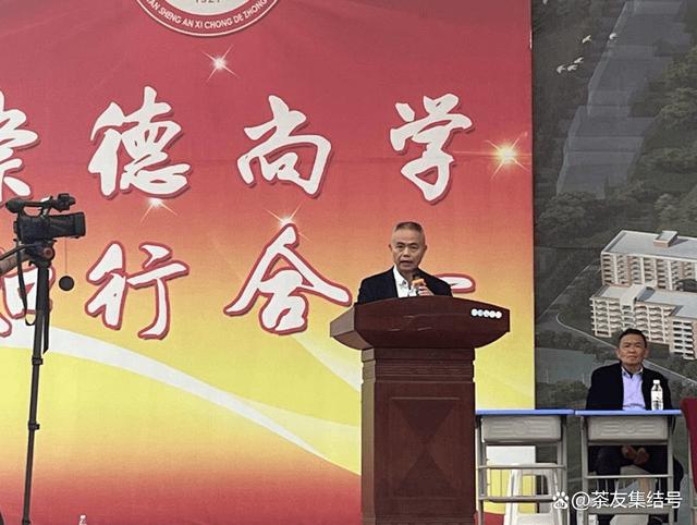官舟崇德教育协会，引领教育新风尚，培育未来栋梁