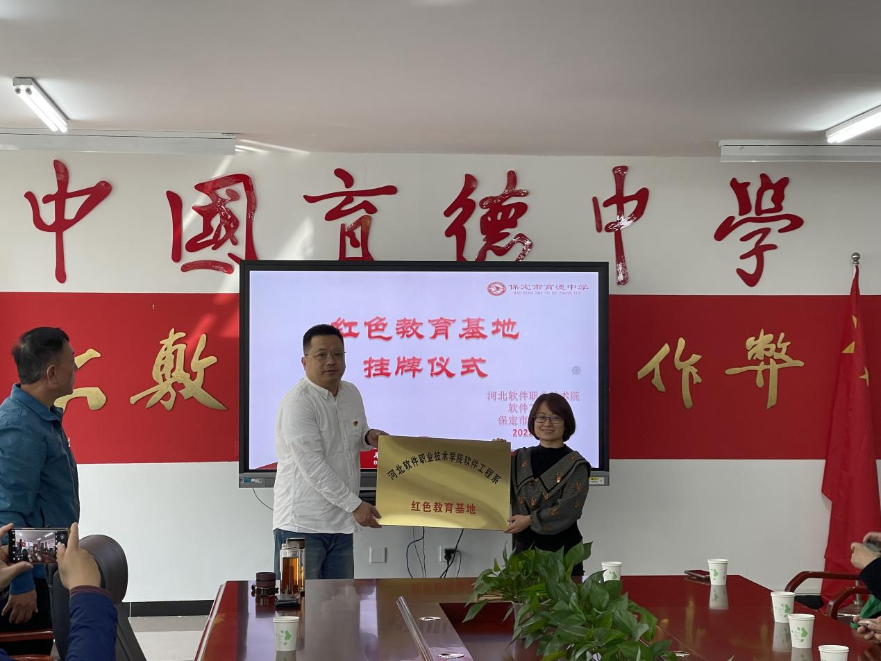 官舟崇德教育协会，引领教育新风尚，培育未来栋梁