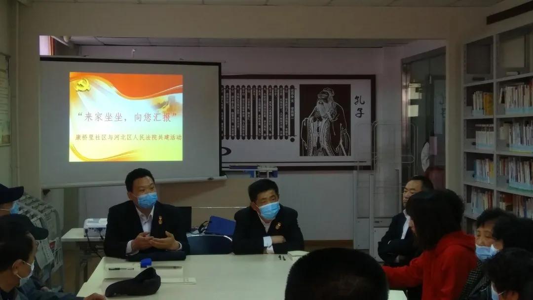 河北社区教育培训协会引领新潮流，助力构建学习型社区社会