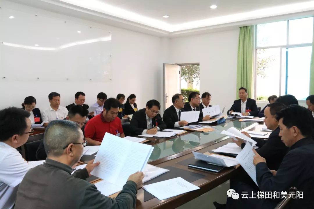 元阳县教育协会，引领教育创新，共筑未来之桥