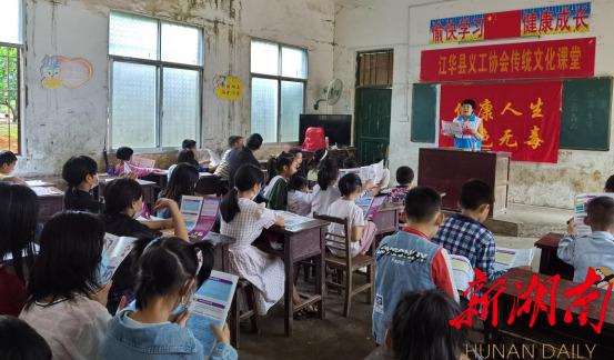 山寨教育协会名单大全，揭示与反思