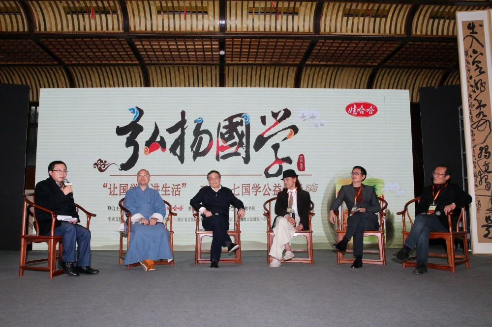张杨与国学教育协会，传承与创新的融合