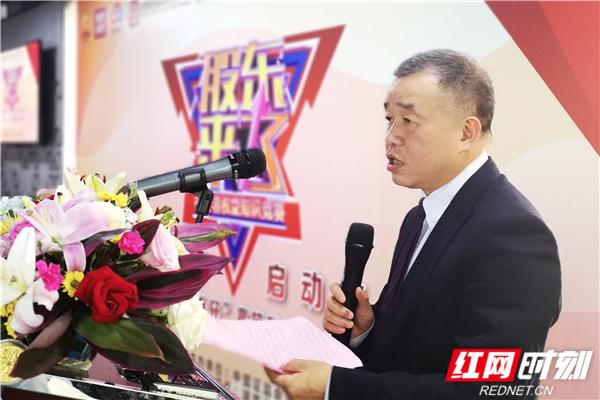 投资者教育协会，引领投资者走向明智决策之路