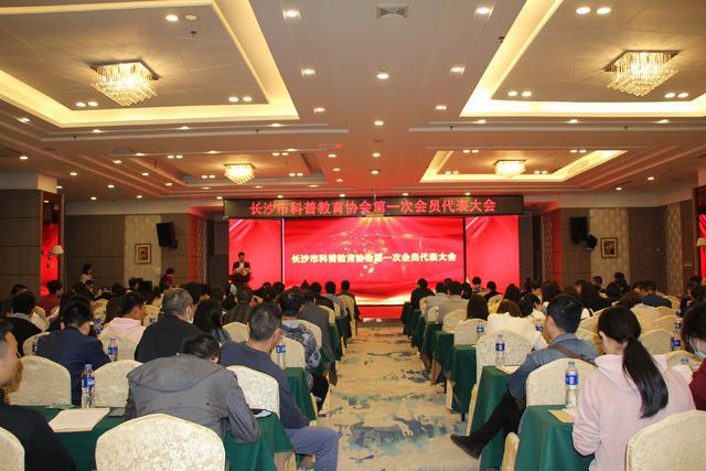 劳动科普教育协会，推动社会进步的核心力量