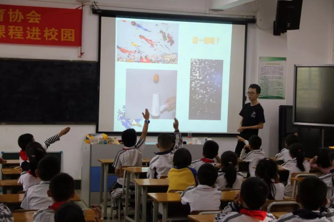 劳动科普教育协会，推动社会进步的重要力量