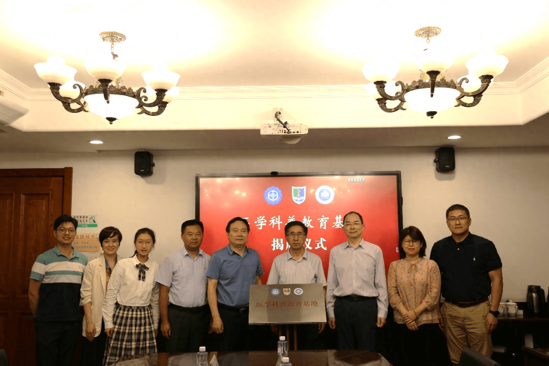 南医大科学教育协会，引领科学教育，塑造未来医学领袖