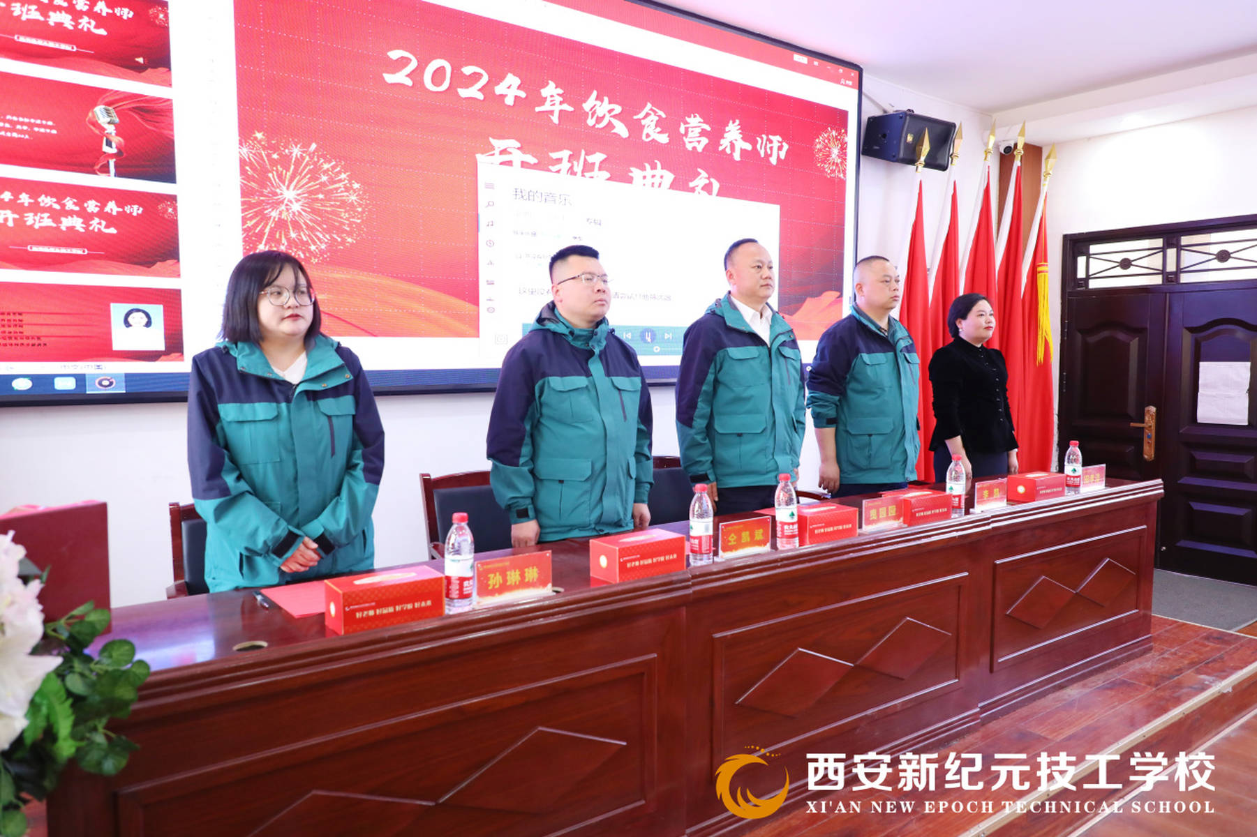 西安福元教育协会，培育人才的摇篮