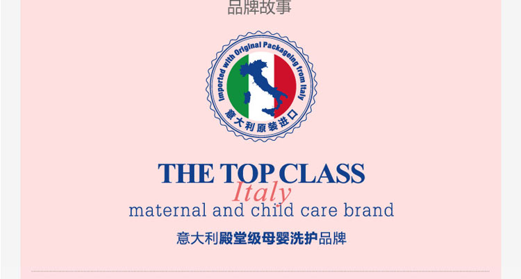 意大利婴儿保育教育协会，引领婴幼儿早期教育的探索与实践之旅