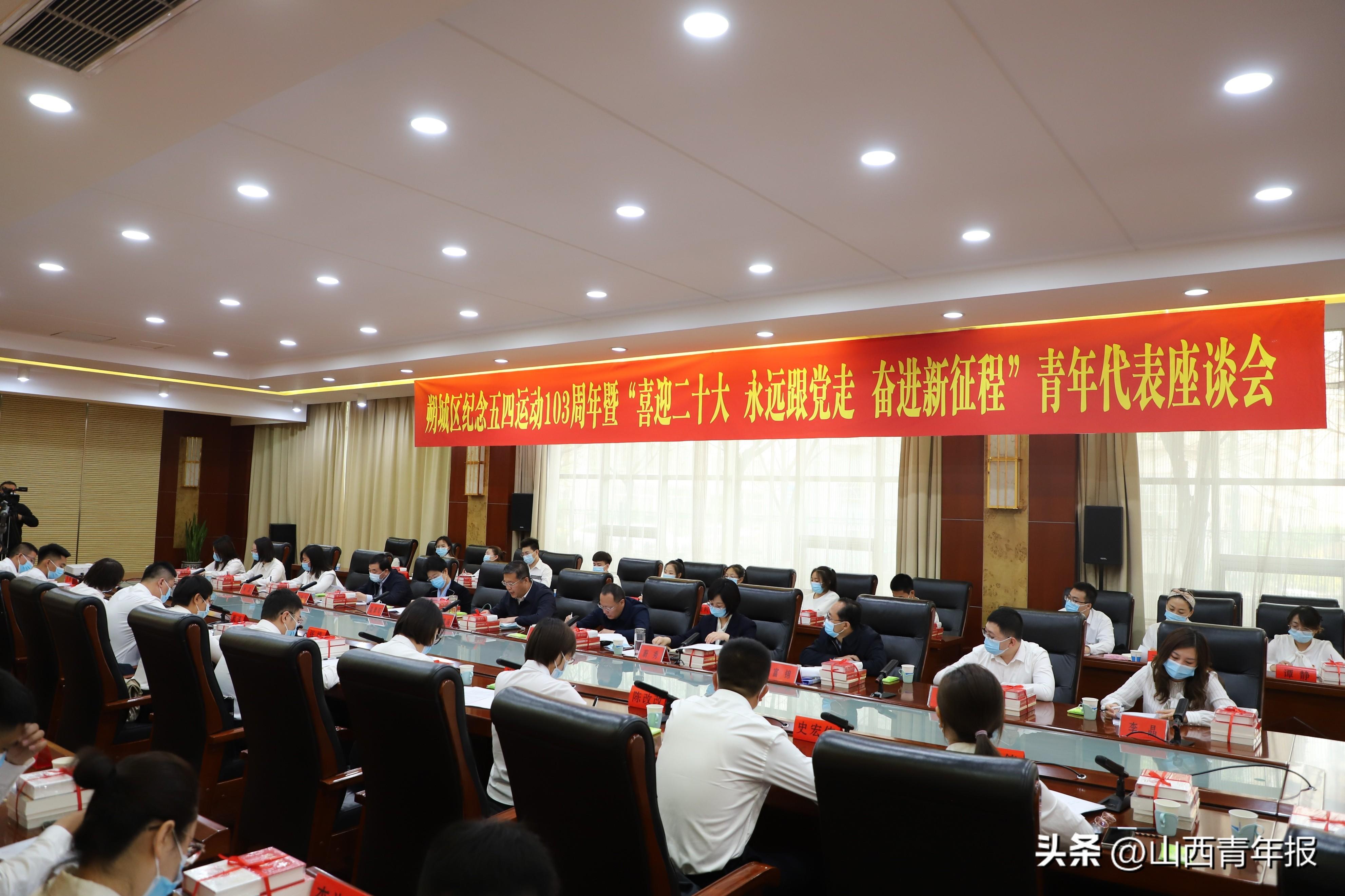 朔城区健康教育协会，引领健康生活的先锋力量典范