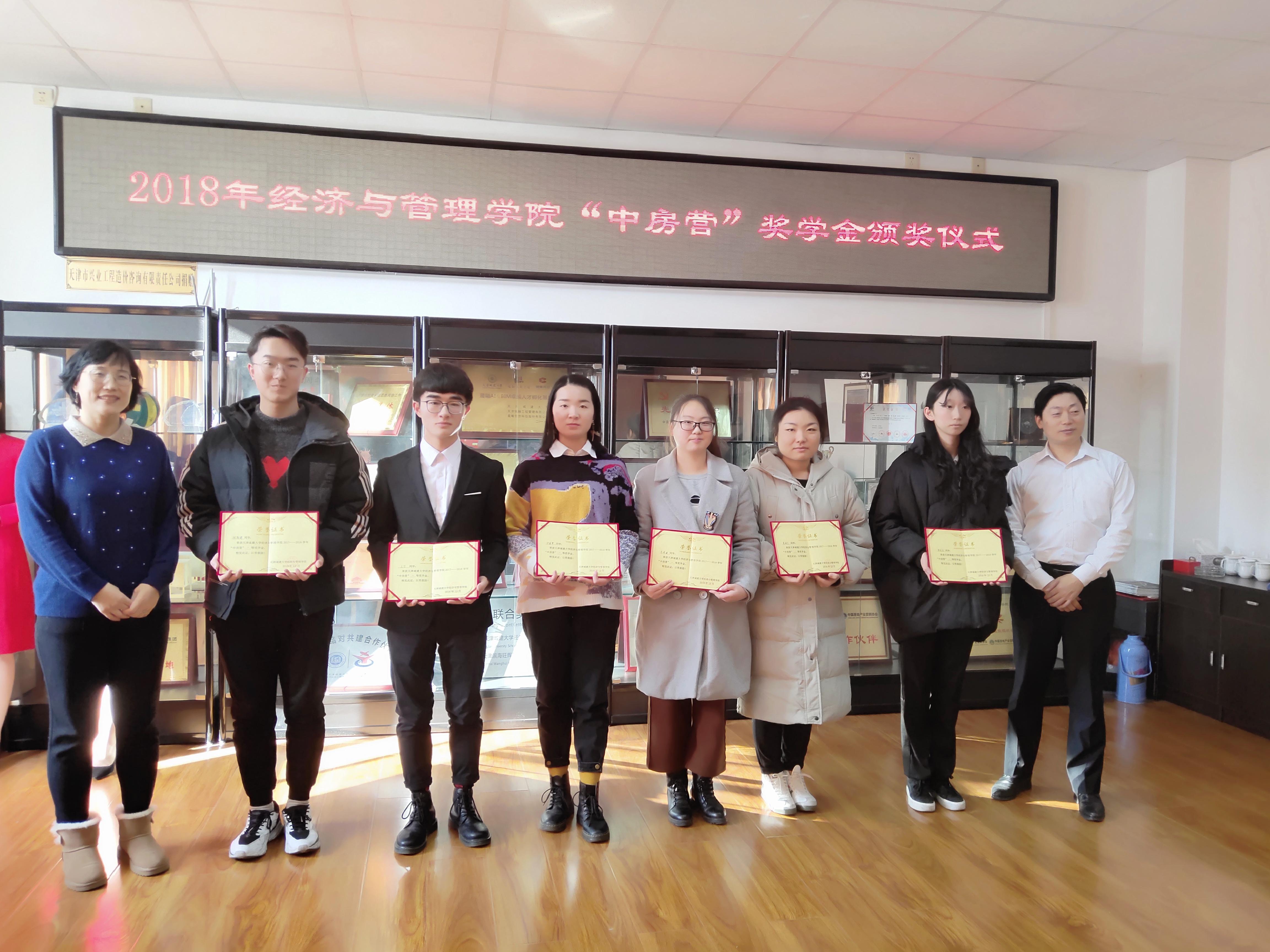 天津青少年教育协会，引领青少年成长的核心力量