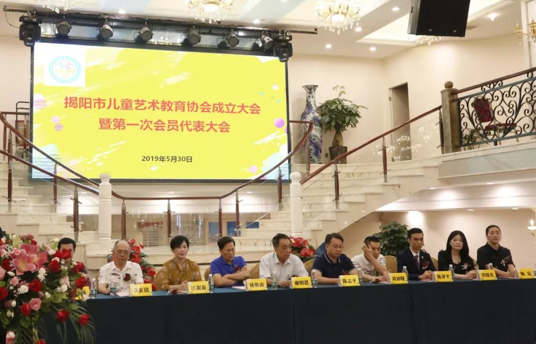中国儿童艺术教育协会，引领儿童艺术教育的领航者