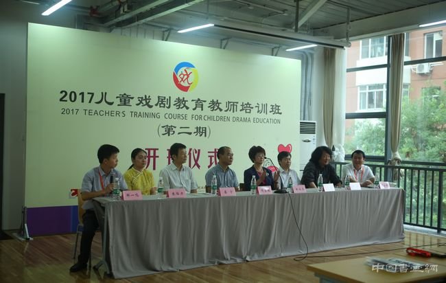 中国儿童艺术教育协会，引领儿童艺术教育的航标
