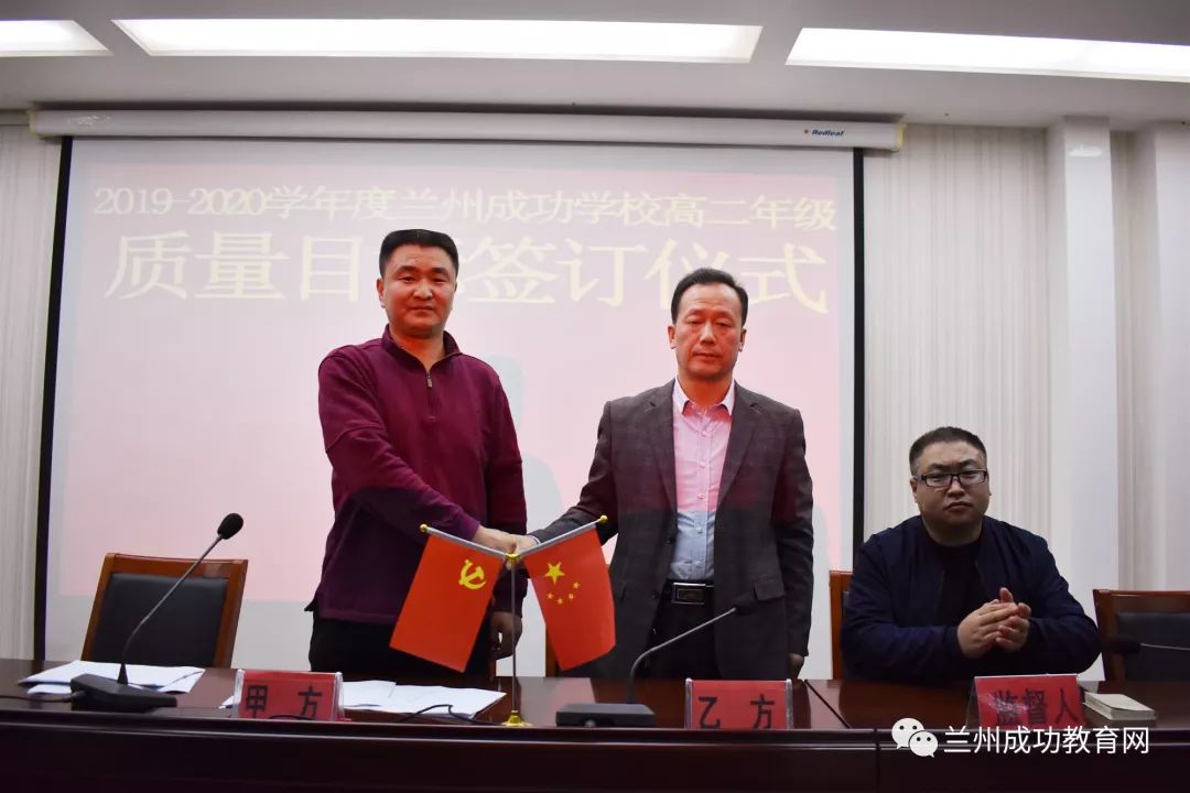 甘肃教育协会赵睿，先锋力量引领教育变革之路