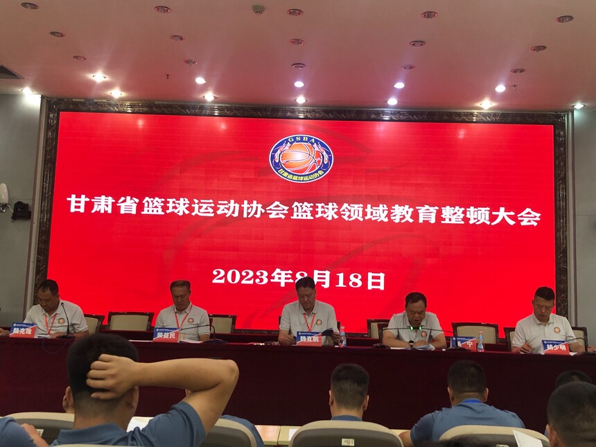 甘肃教育协会赵睿，引领教育变革的先锋力量