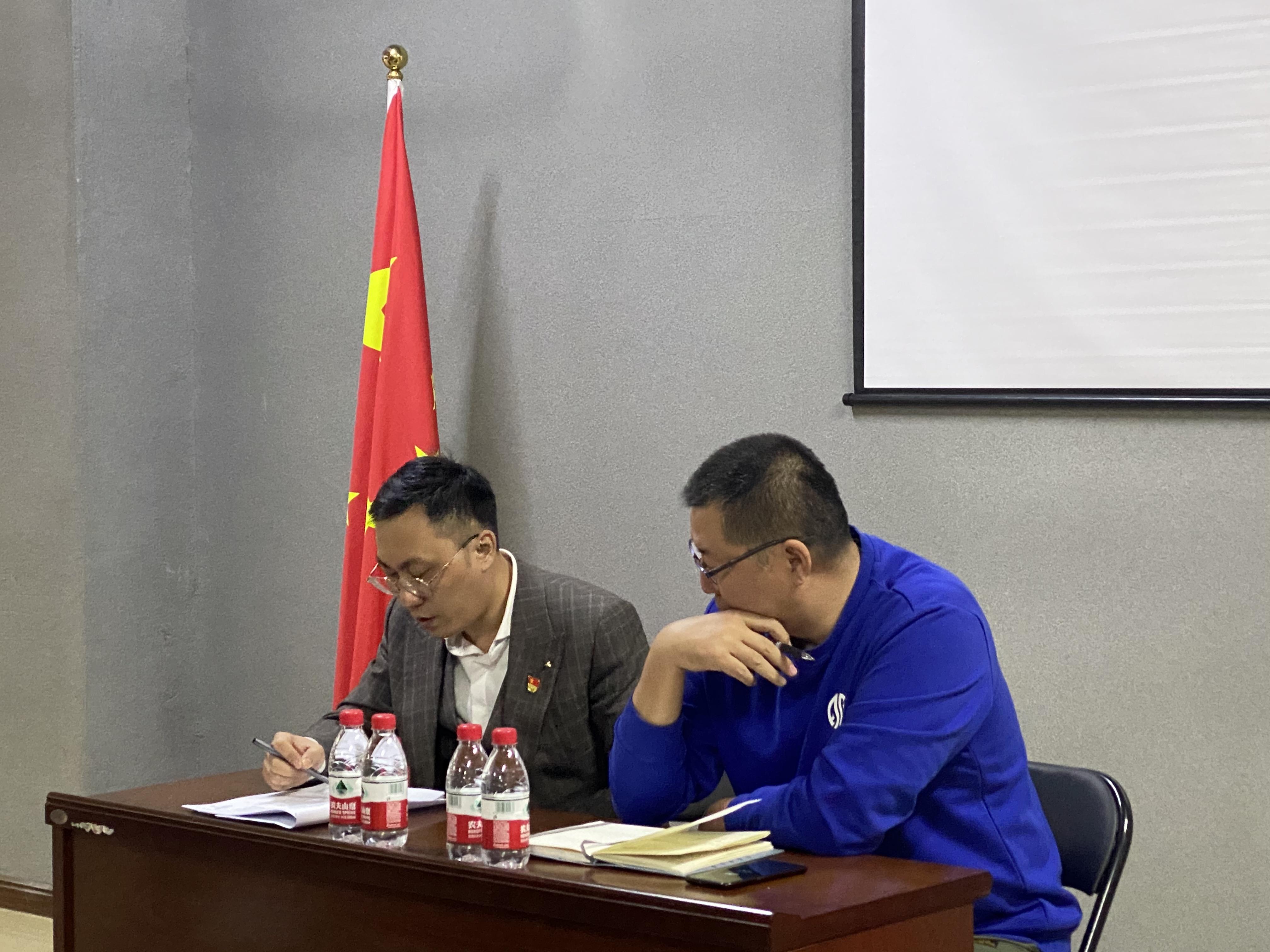 教育协会上级主管，引领、协调、监督的核心角色与职责