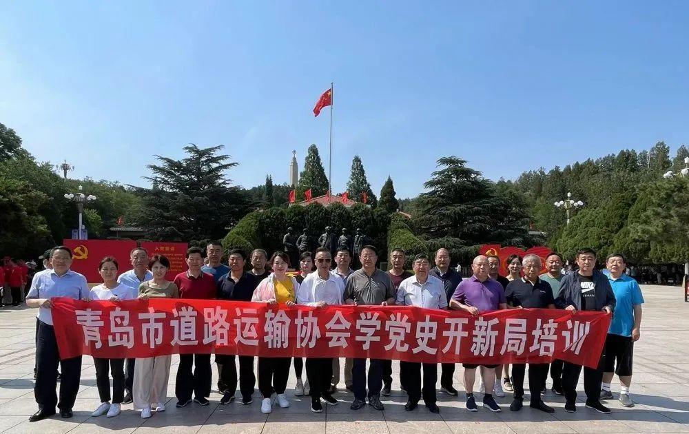 教育协会上级主管的角色与职责，引领、协调、监督
