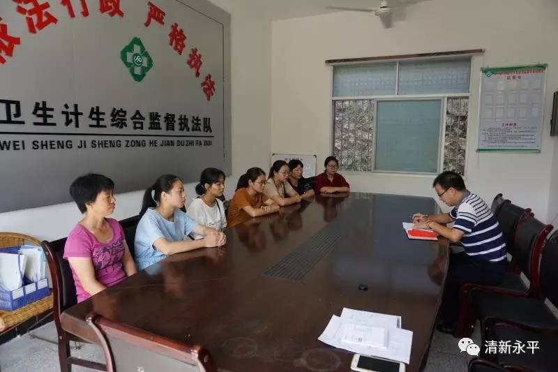 村级教育助学协会现状探究