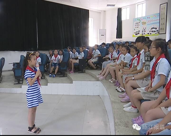 龙泉学前教育协会，引领幼教发展的典范力量