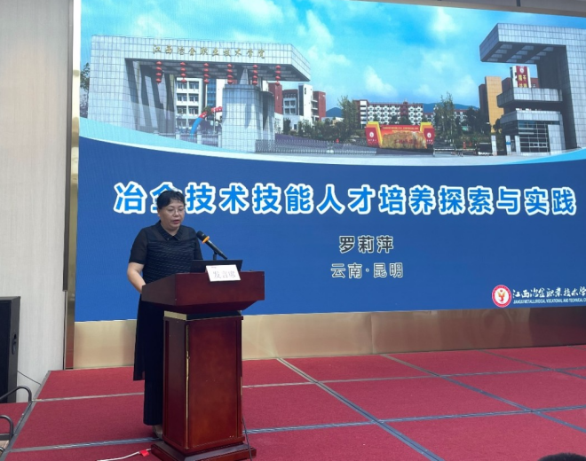 军训教育研究协会工作，探索与实践之路