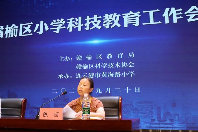 科技教育协会的使命与重要性探讨
