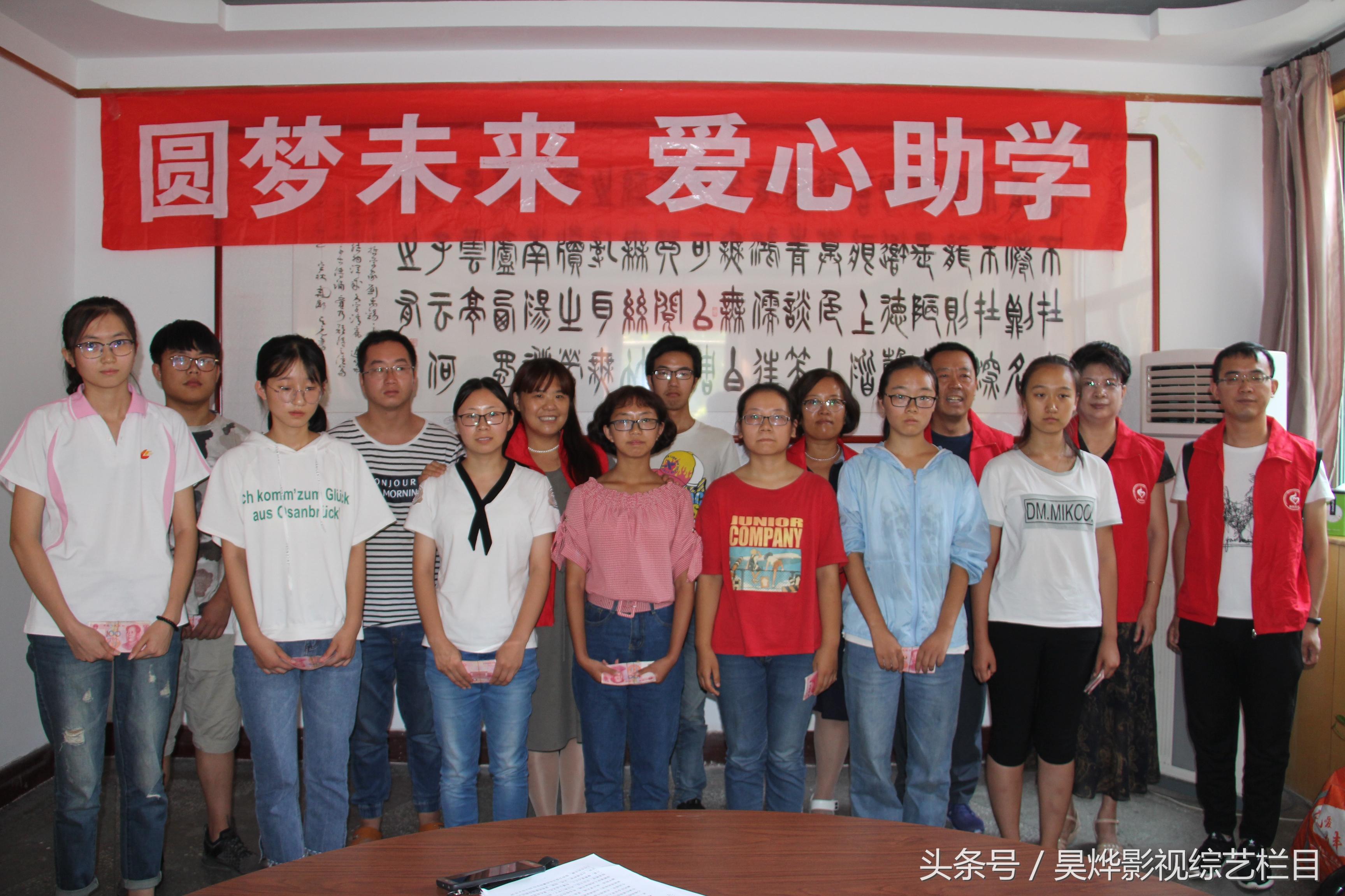 法中教育协会学费深度探讨与解析