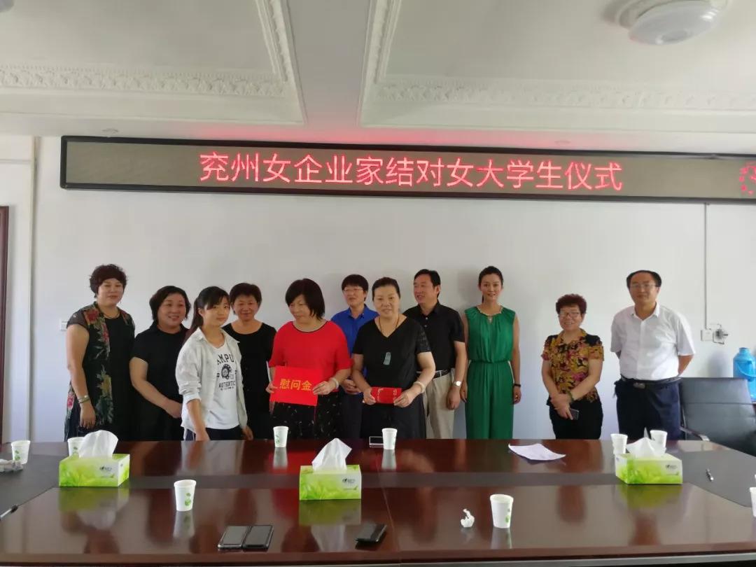 法中教育协会学费，深度解析与探讨