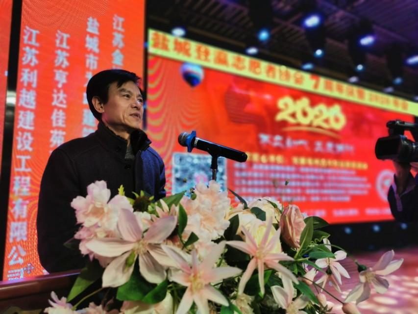盐城市教育协会，引领地方教育，共筑未来之光之路