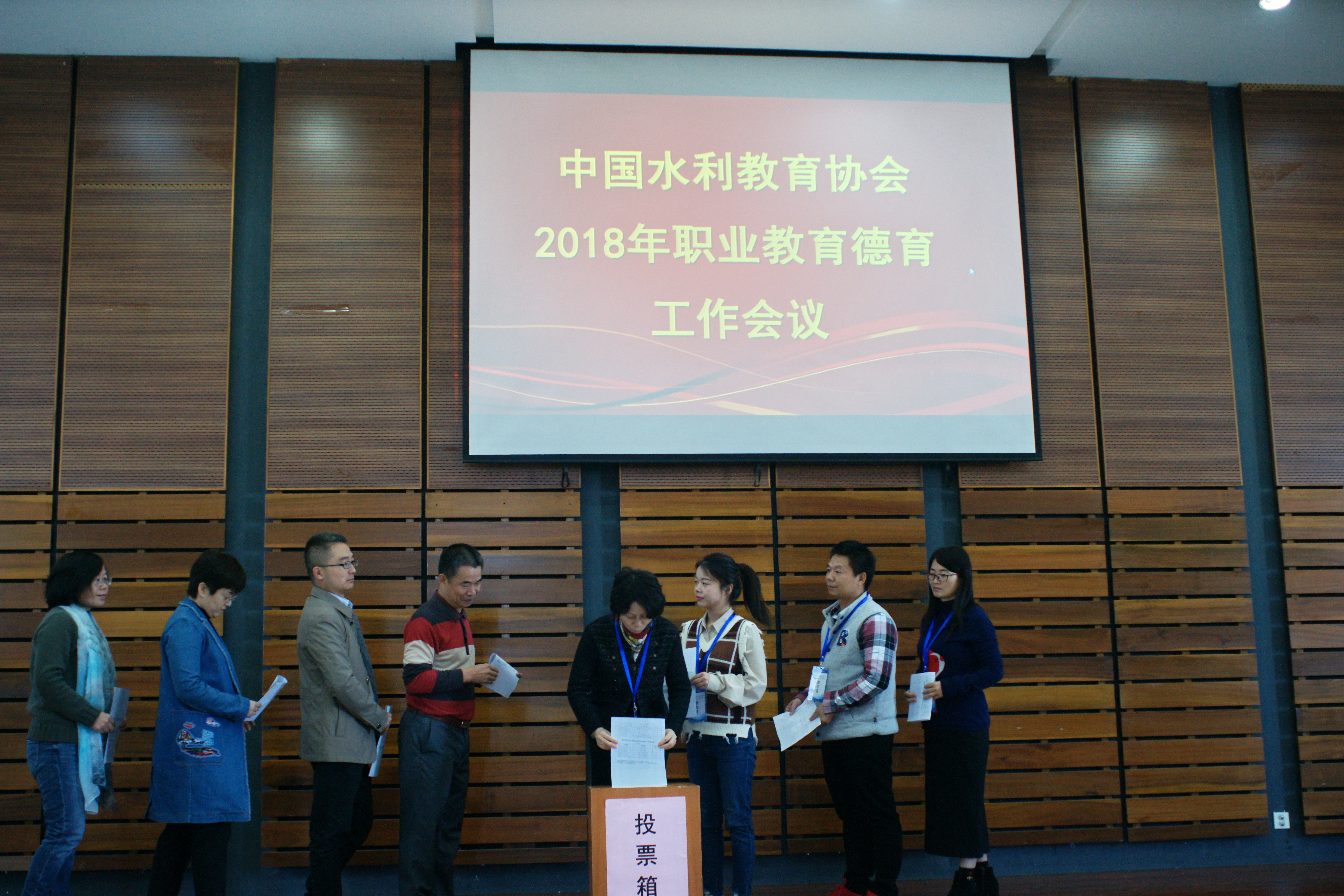 赵敏慧携手水利教育协会共筑水利梦，开创未来教育新纪元