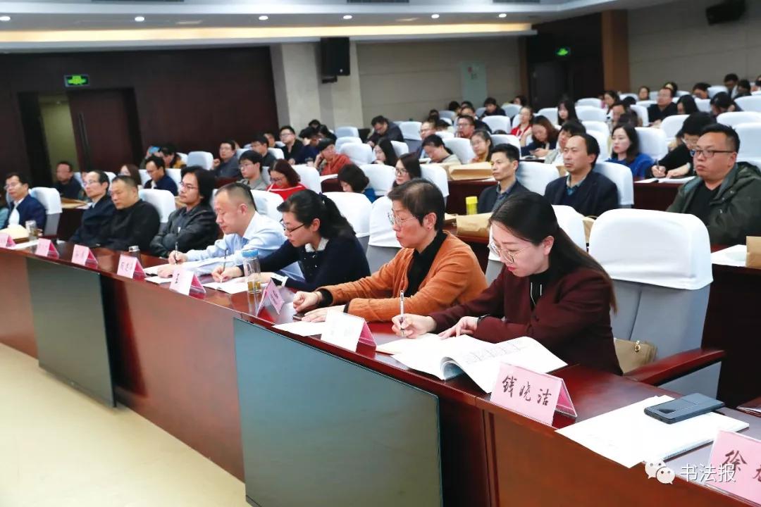 常州市教育协会，引领创新教育，共铸明日教育辉煌