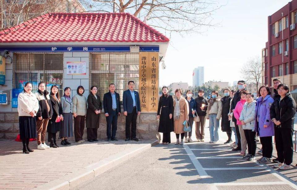 潍坊奎文教育协会，引领教育新风尚，铸就未来之光彩
