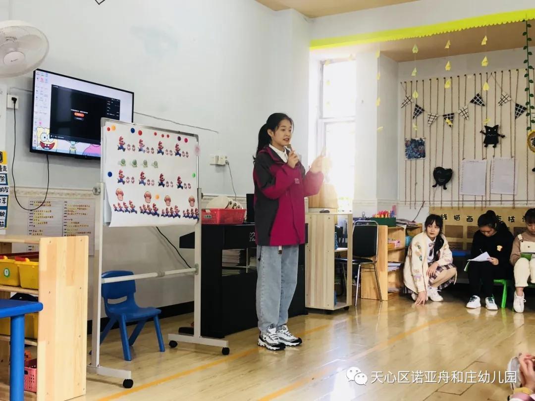 奥尔夫音乐教育协会，革新音乐教育的领航者