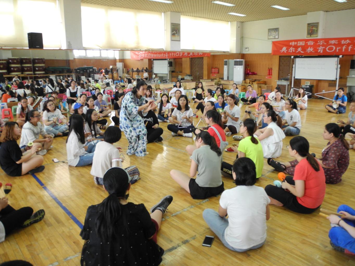 奥尔夫音乐教育协会，引领音乐教育的革新之路
