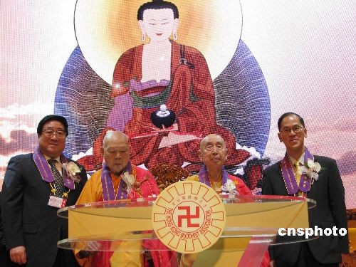 香港佛陀教育协会在疫情期间的教育行动与启示