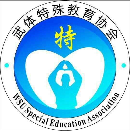 广西建筑教育协会在推动建筑教育及行业发展的重要作用