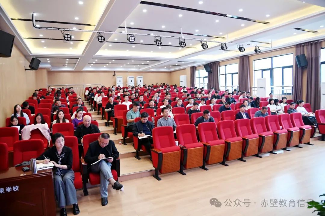 赤壁市教育协会，引领教育改革，铸就明日辉煌