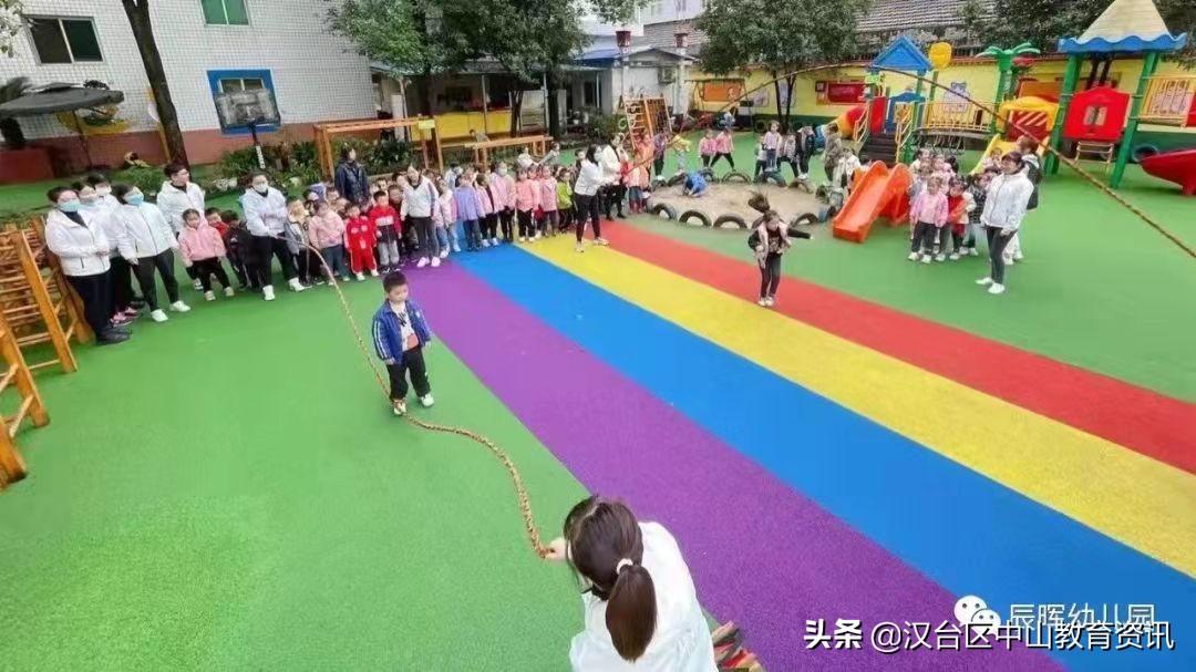 国际感觉统合教育协会，引领教育新潮流，推动全球儿童全面发展