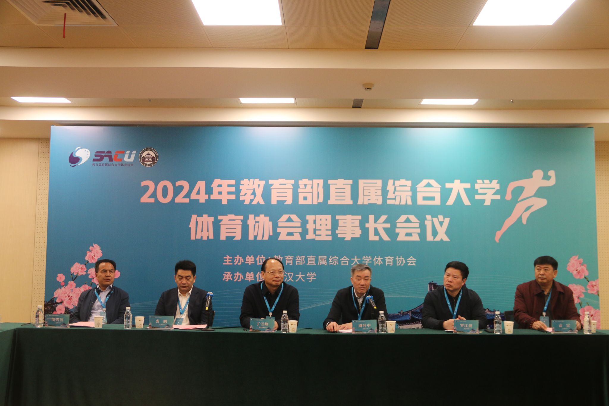 教育部扫盲协会推动教育普及助力社会进步进程