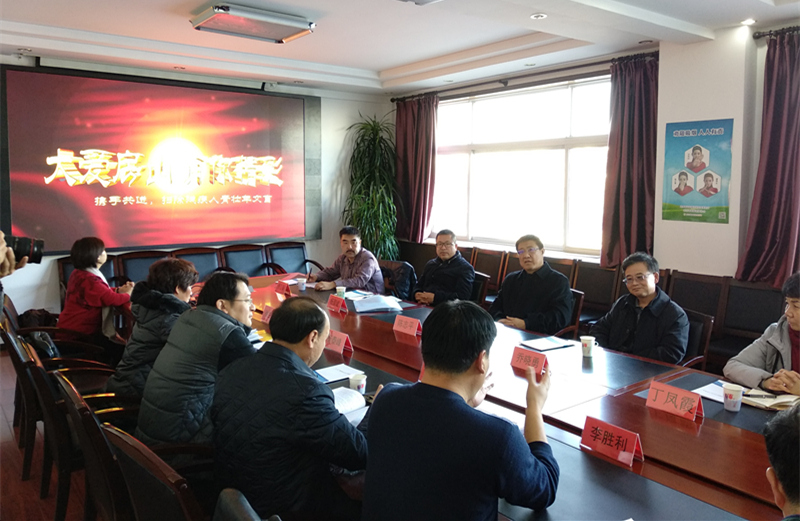 教育部扫盲协会，推动教育普及，助力社会进步