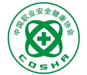 山西教育协会，筑牢安全防线，共筑教育未来——4·15安全深度解读
