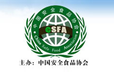 山西教育协会，筑牢安全防线，共筑教育未来——关于4·15安全的深入解读